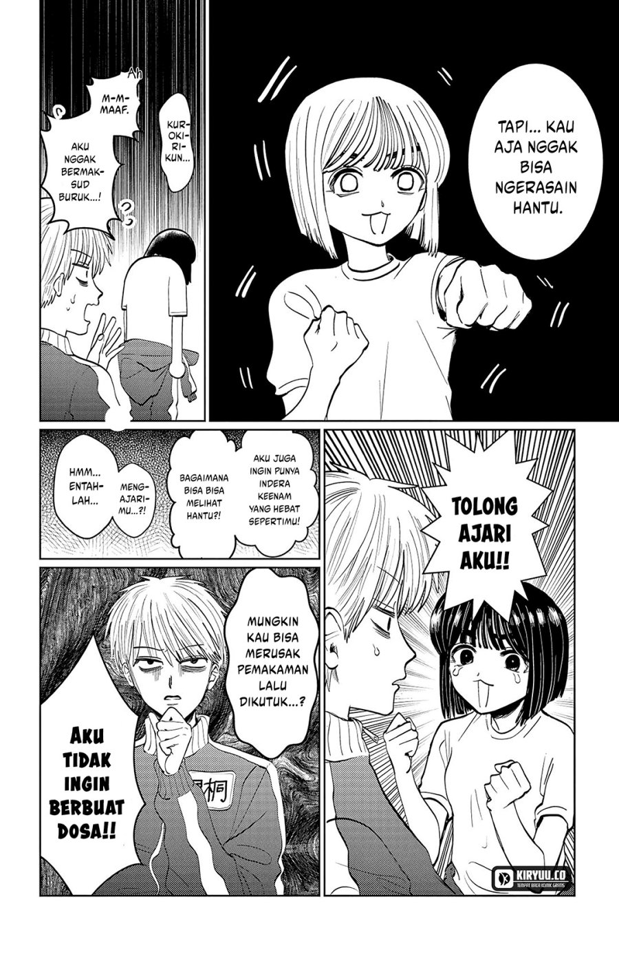 Utsuranain desu Bab 3 halaman 5
