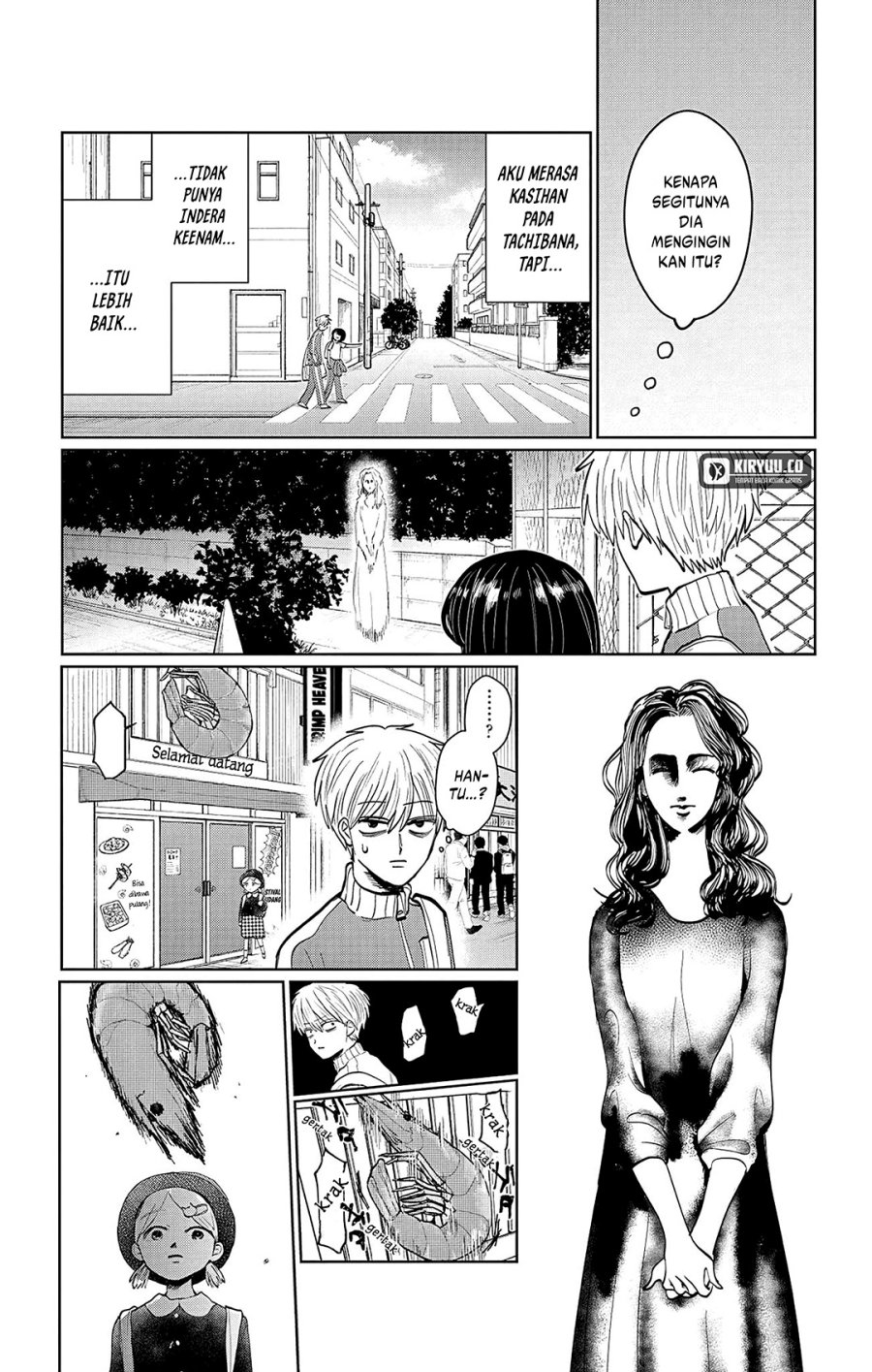 Utsuranain desu Bab 3 halaman 6