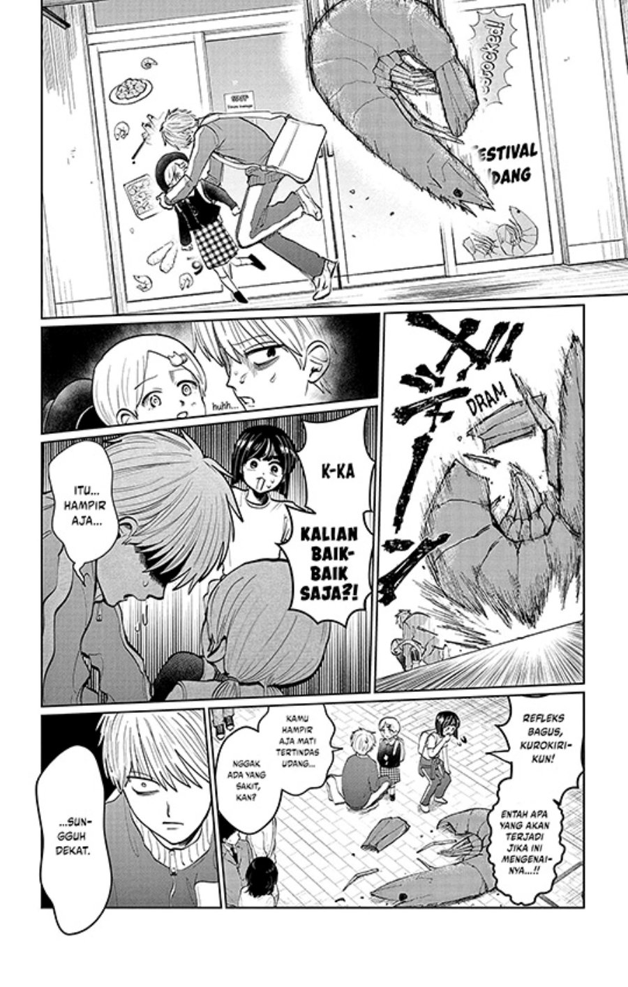 Utsuranain desu Bab 3 halaman 7