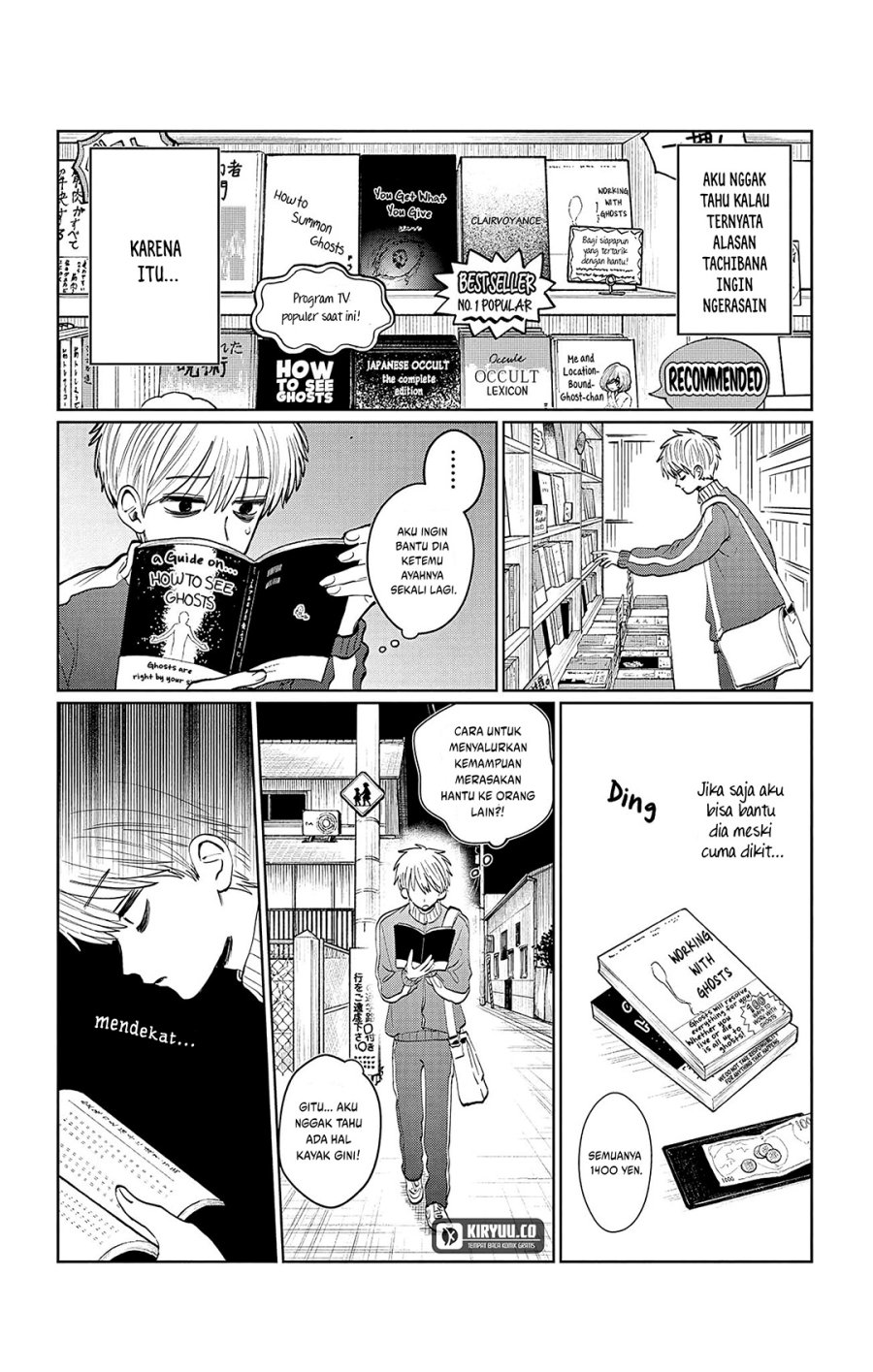 Utsuranain desu Bab 3 halaman 15