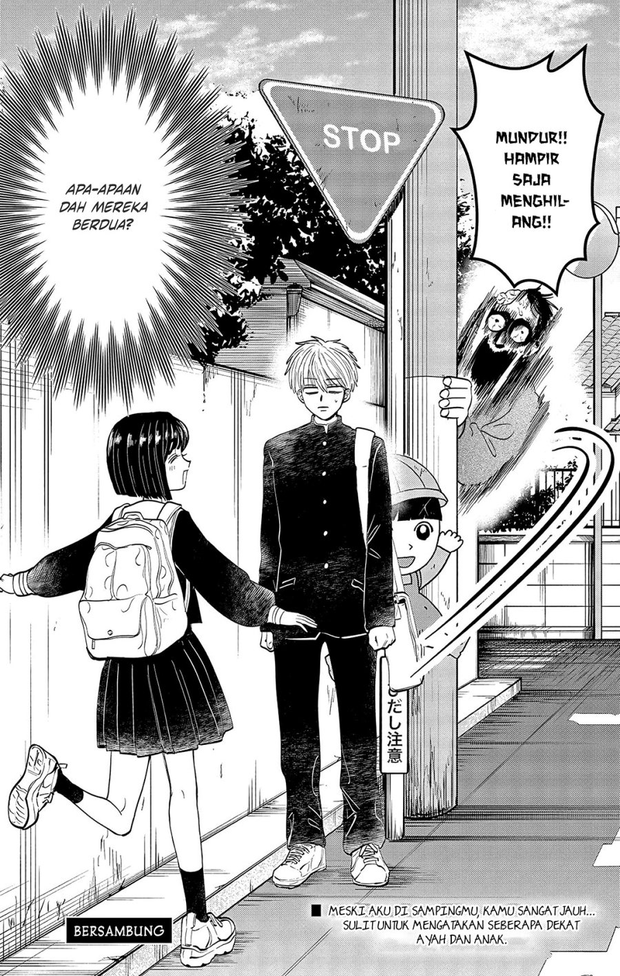 Utsuranain desu Bab 3 halaman 21