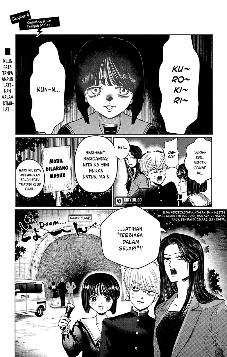 Utsuranain desu Bab 4 halaman 2