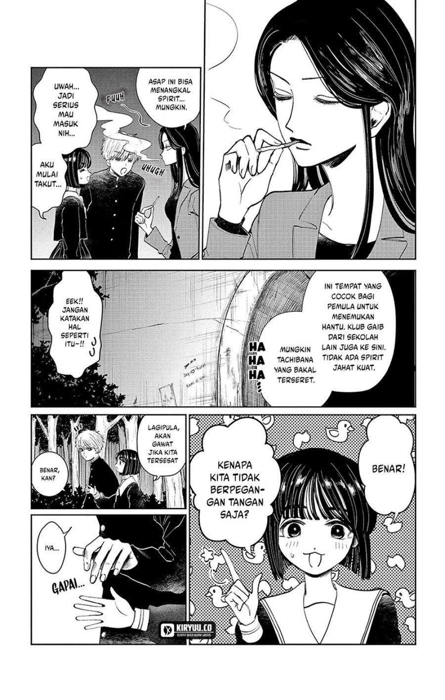 Utsuranain desu Bab 4 halaman 4