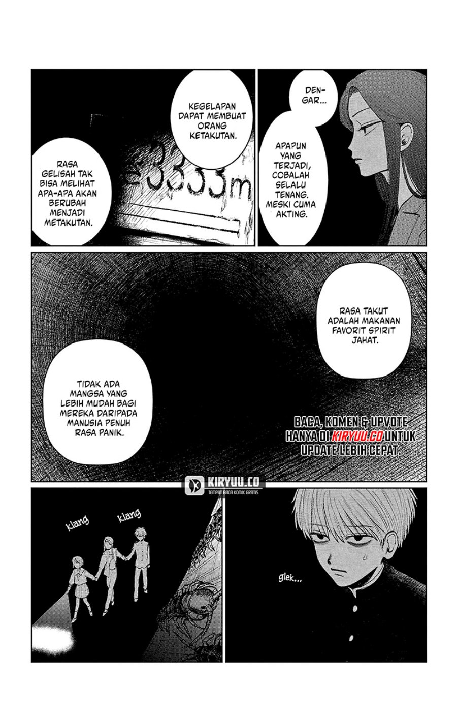 Utsuranain desu Bab 4 halaman 6