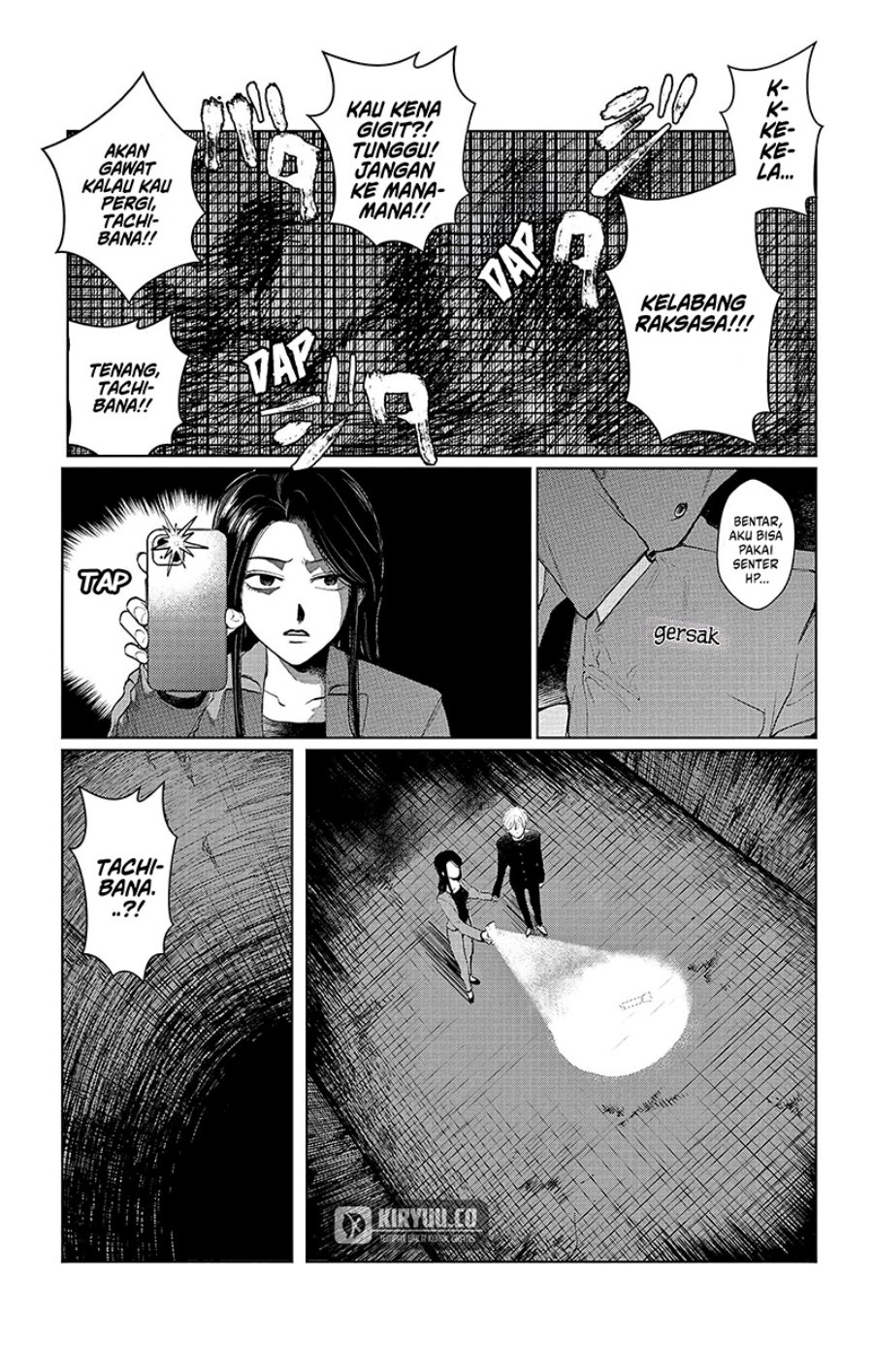 Utsuranain desu Bab 4 halaman 8