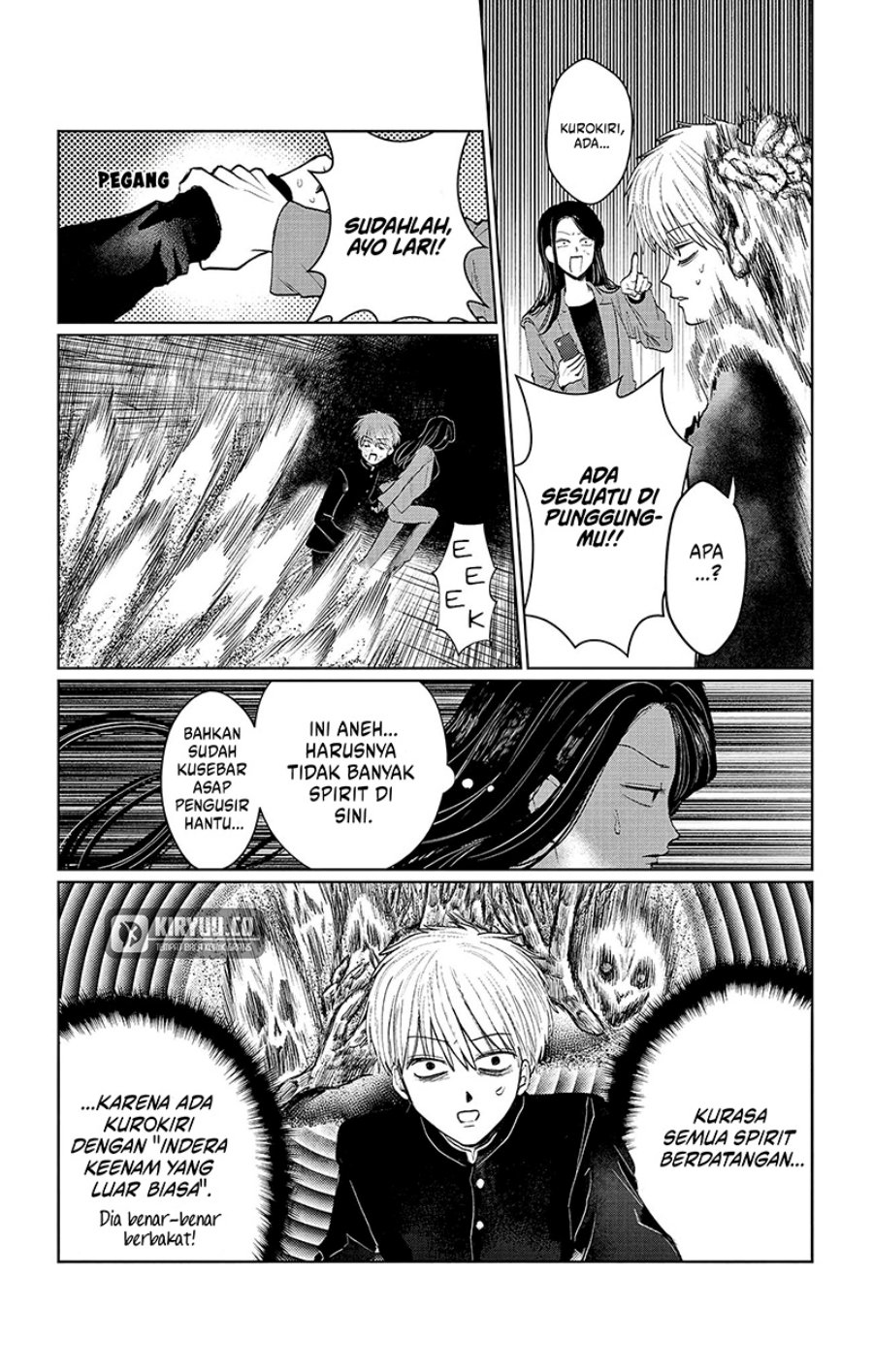Utsuranain desu Bab 4 halaman 11