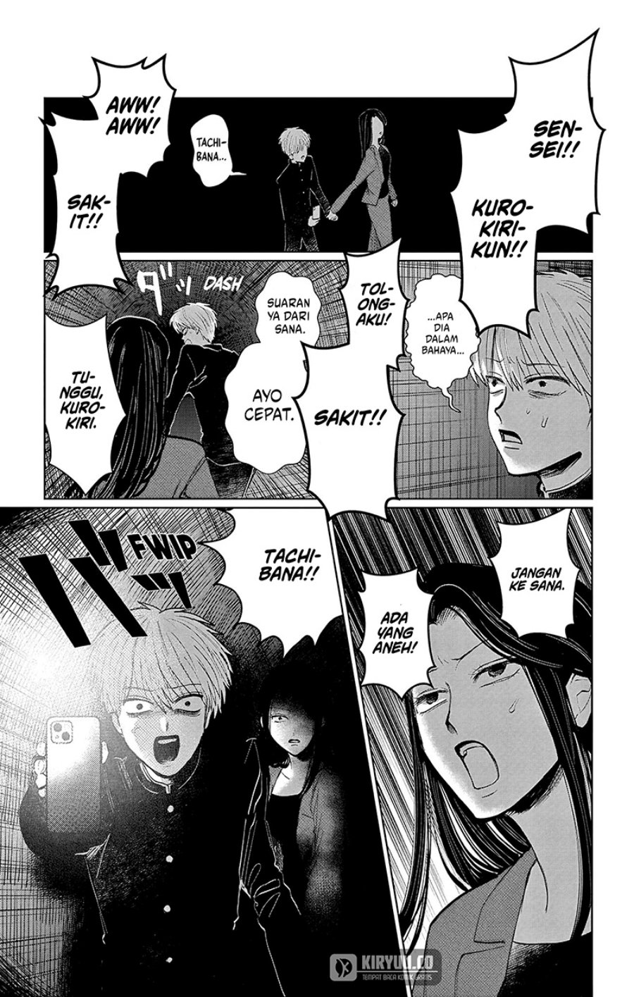 Utsuranain desu Bab 4 halaman 14