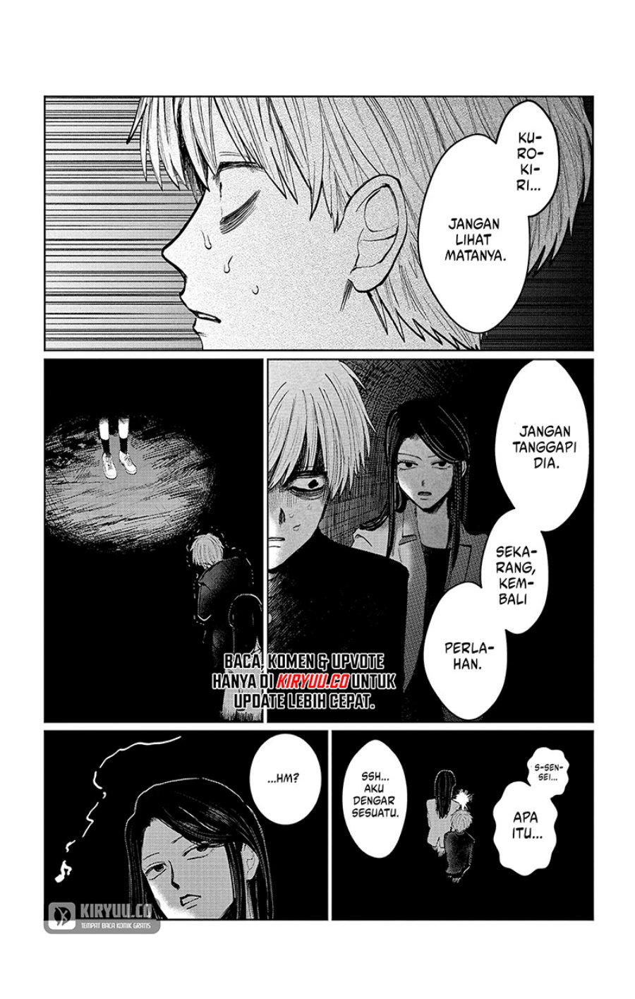 Utsuranain desu Bab 4 halaman 16