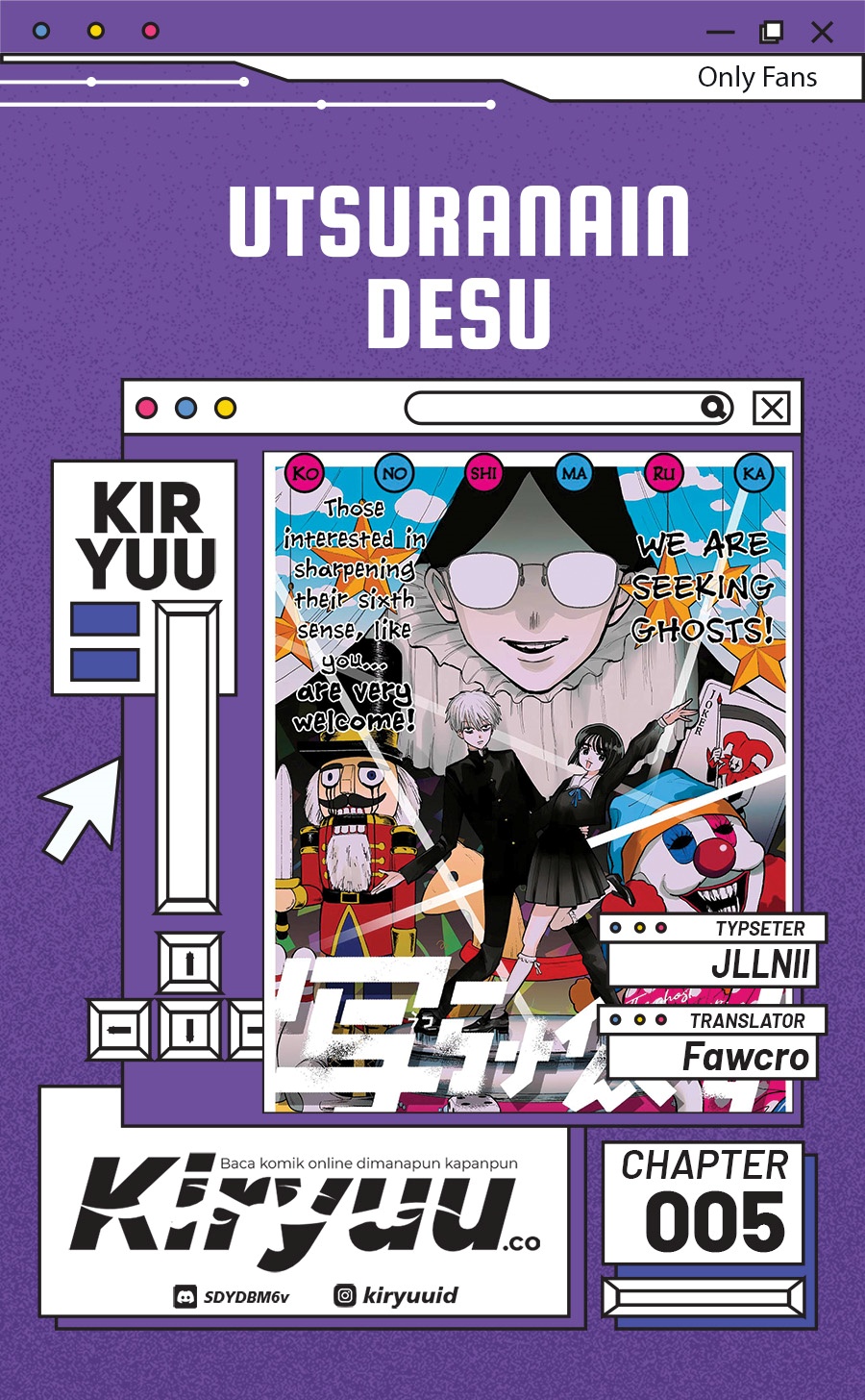 Utsuranain desu chapter 5 halaman 1