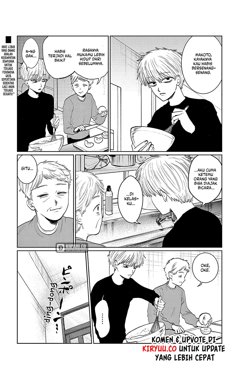 Utsuranain desu chapter 5 halaman 4