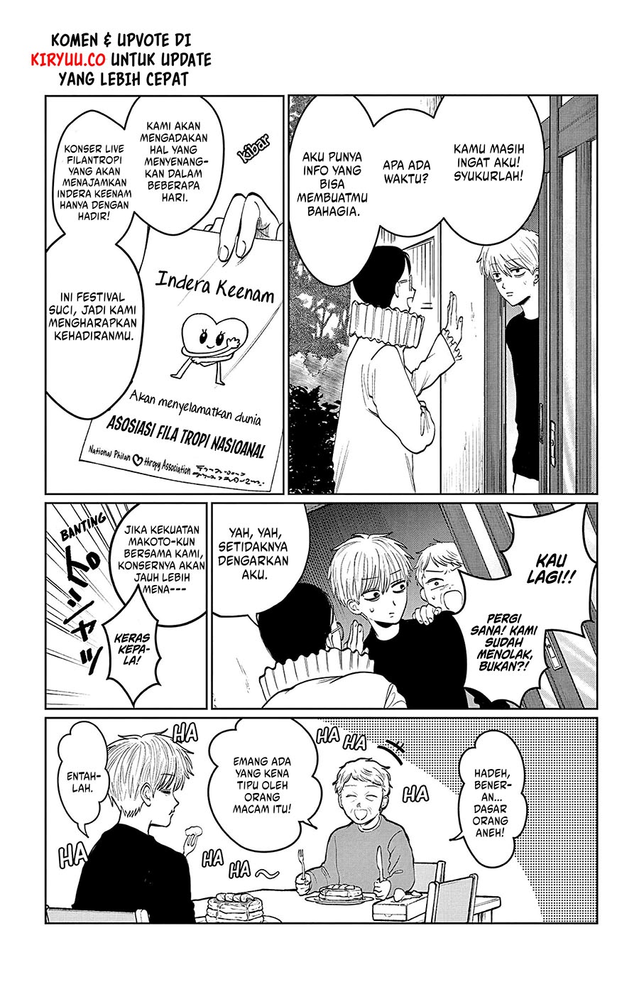 Utsuranain desu chapter 5 halaman 6