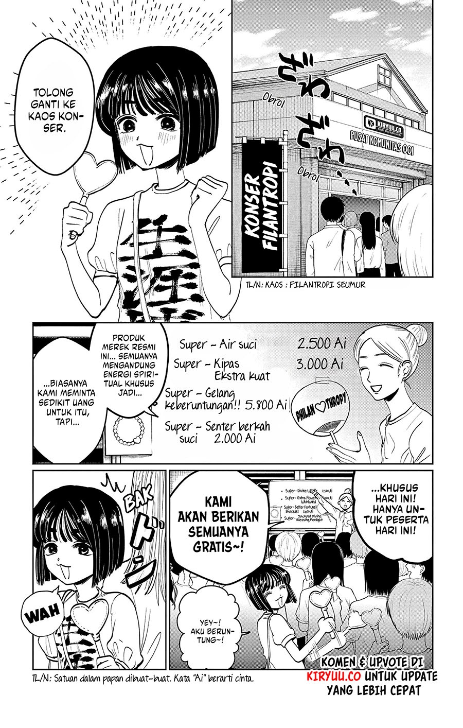 Utsuranain desu chapter 5 halaman 8