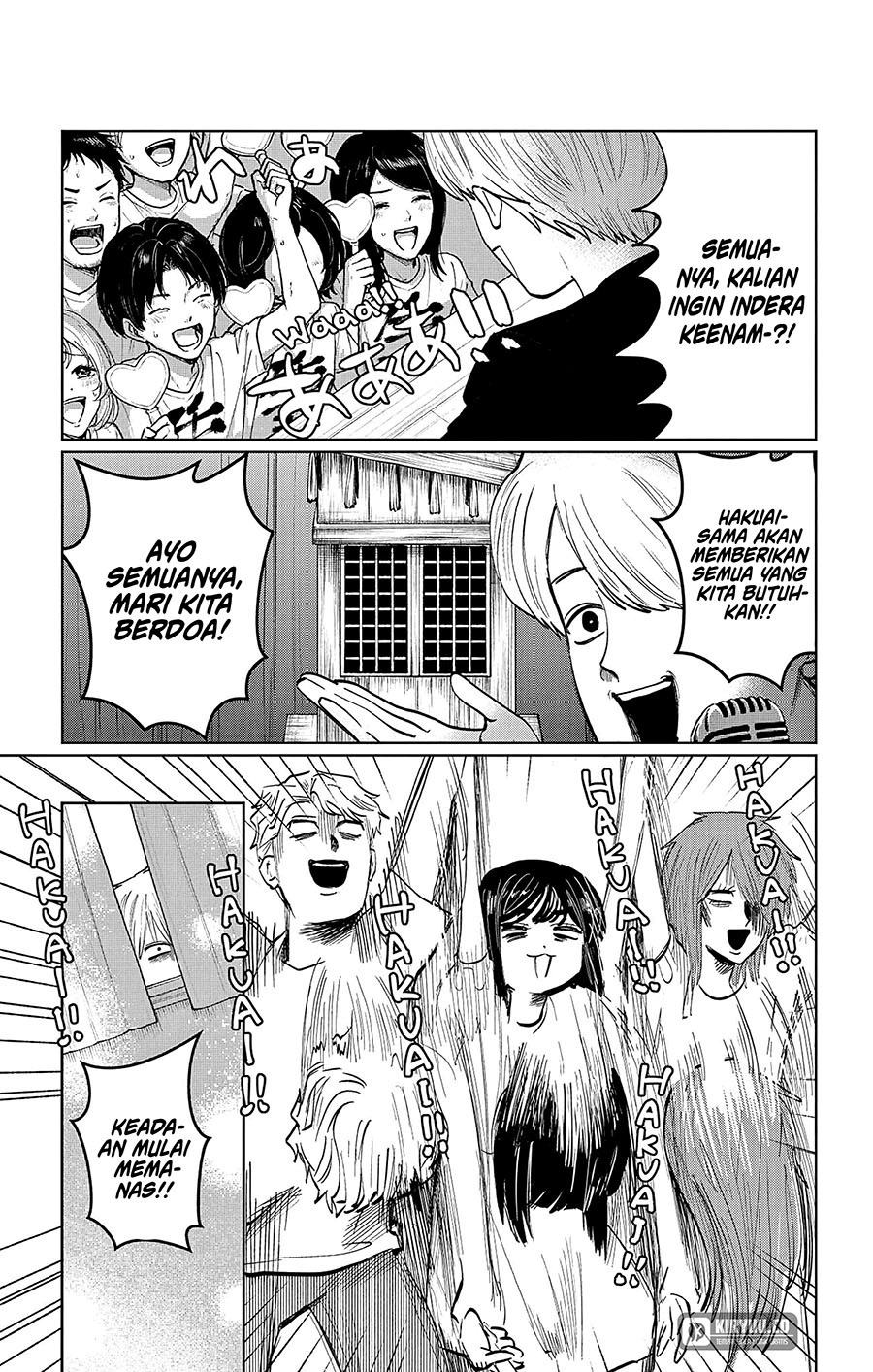 Utsuranain desu chapter 5 halaman 11