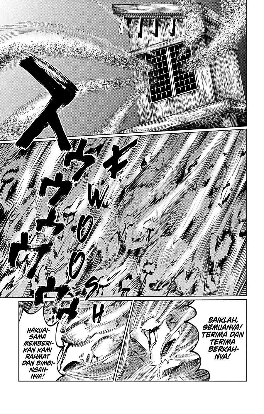 Utsuranain desu chapter 5 halaman 13