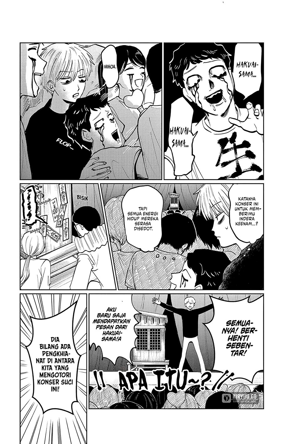 Utsuranain desu chapter 5 halaman 17