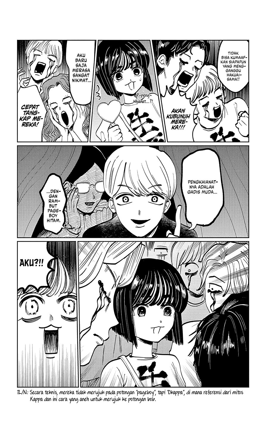 Utsuranain desu chapter 5 halaman 18