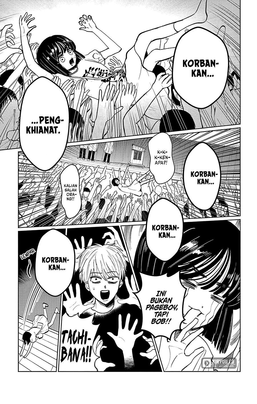 Utsuranain desu chapter 5 halaman 19