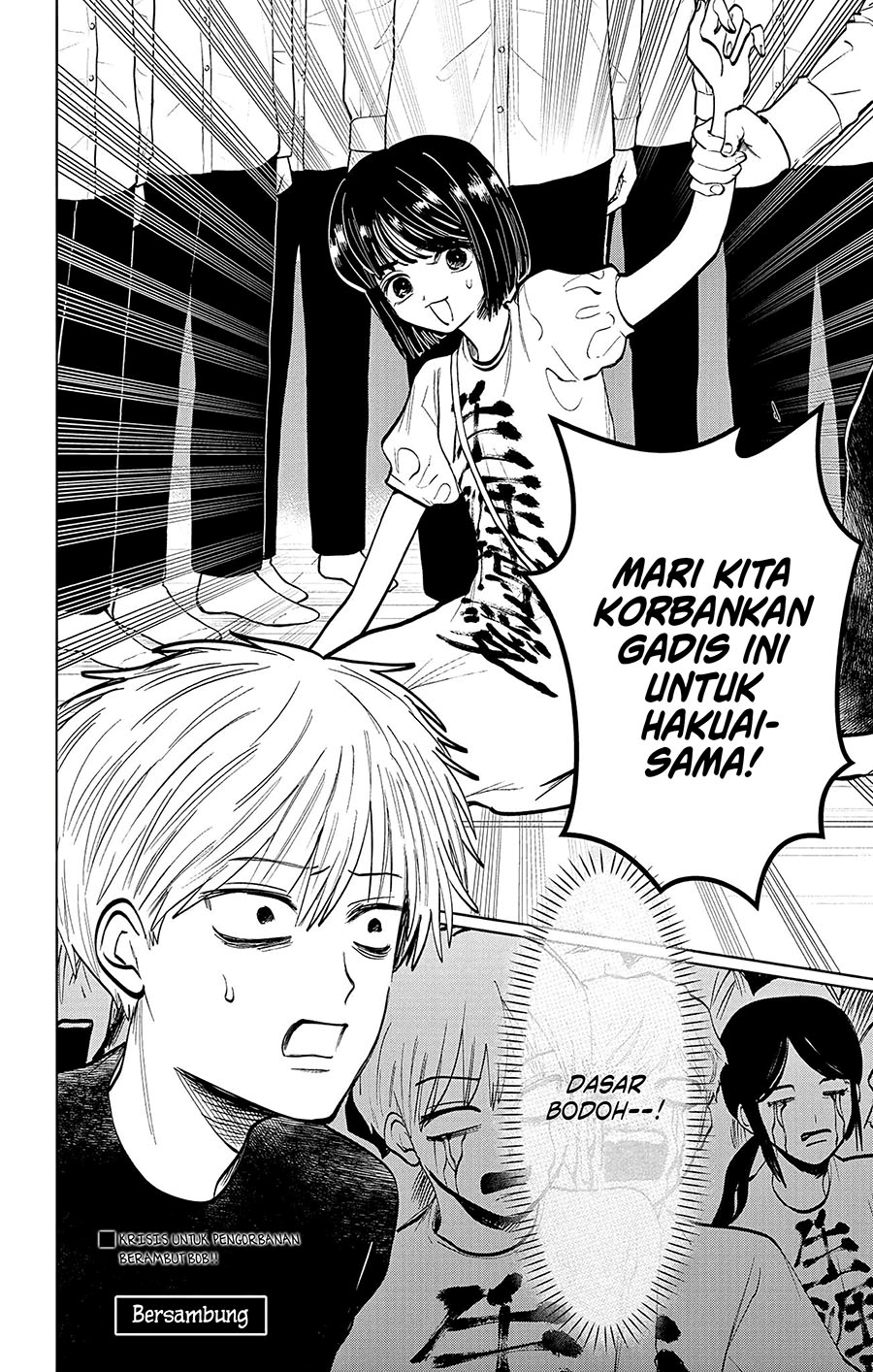 Utsuranain desu chapter 5 halaman 20