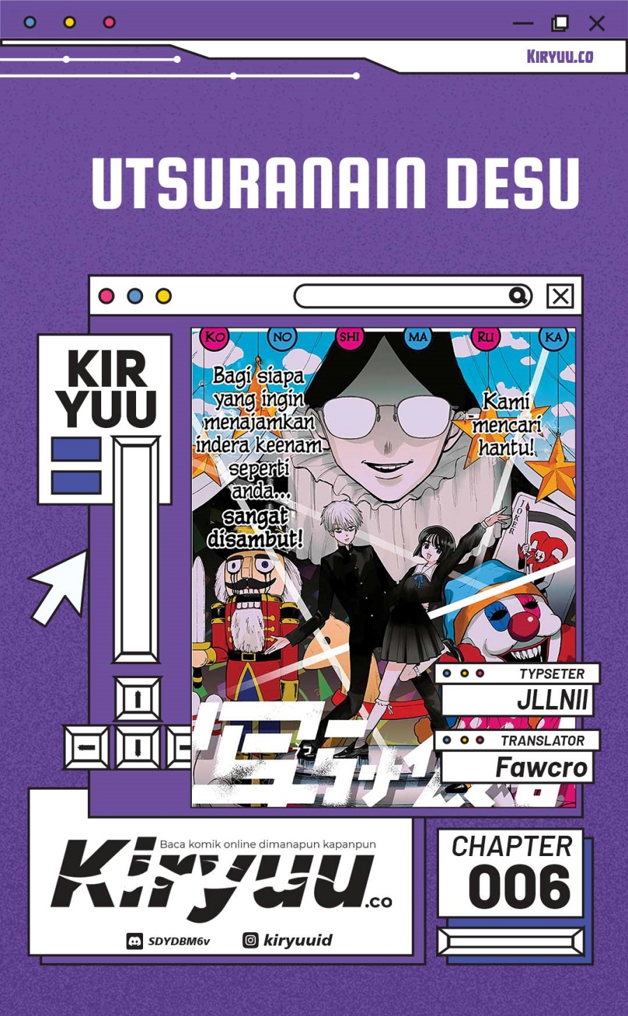 Utsuranain desu Bab 6 halaman 1