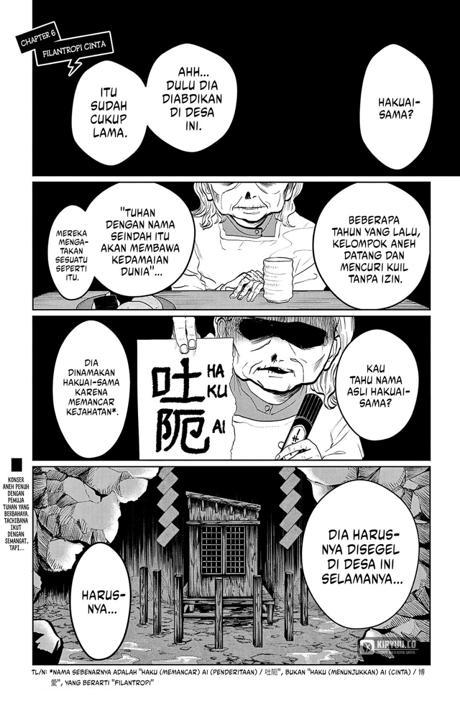 Utsuranain desu Bab 6 halaman 2