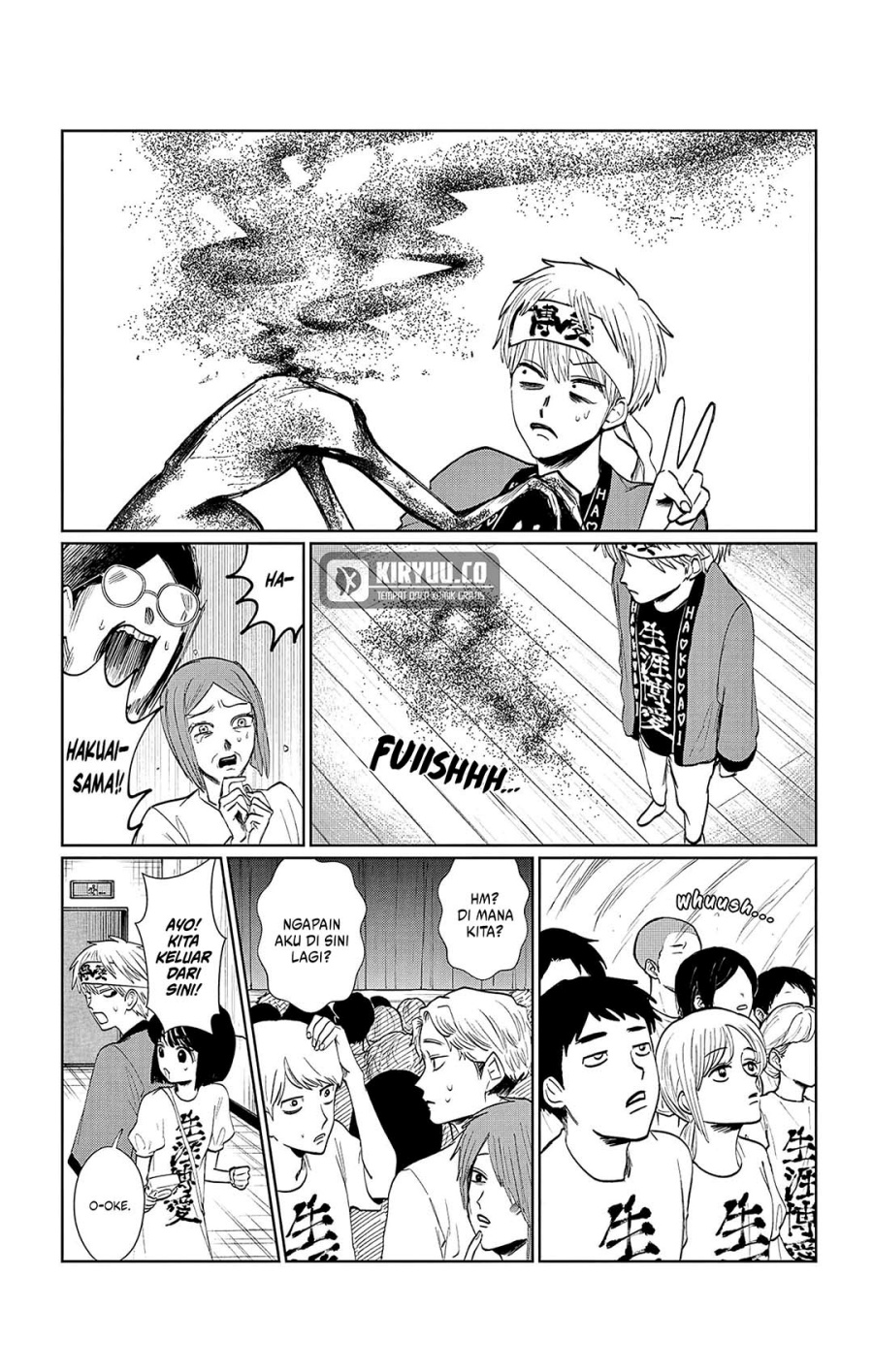 Utsuranain desu Bab 6 halaman 14