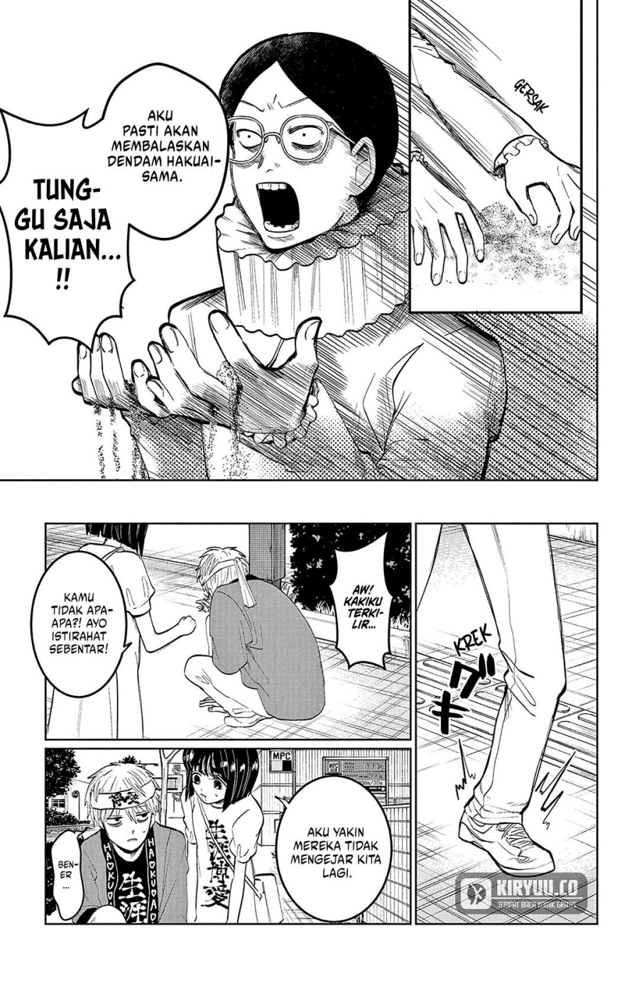 Utsuranain desu Bab 6 halaman 16