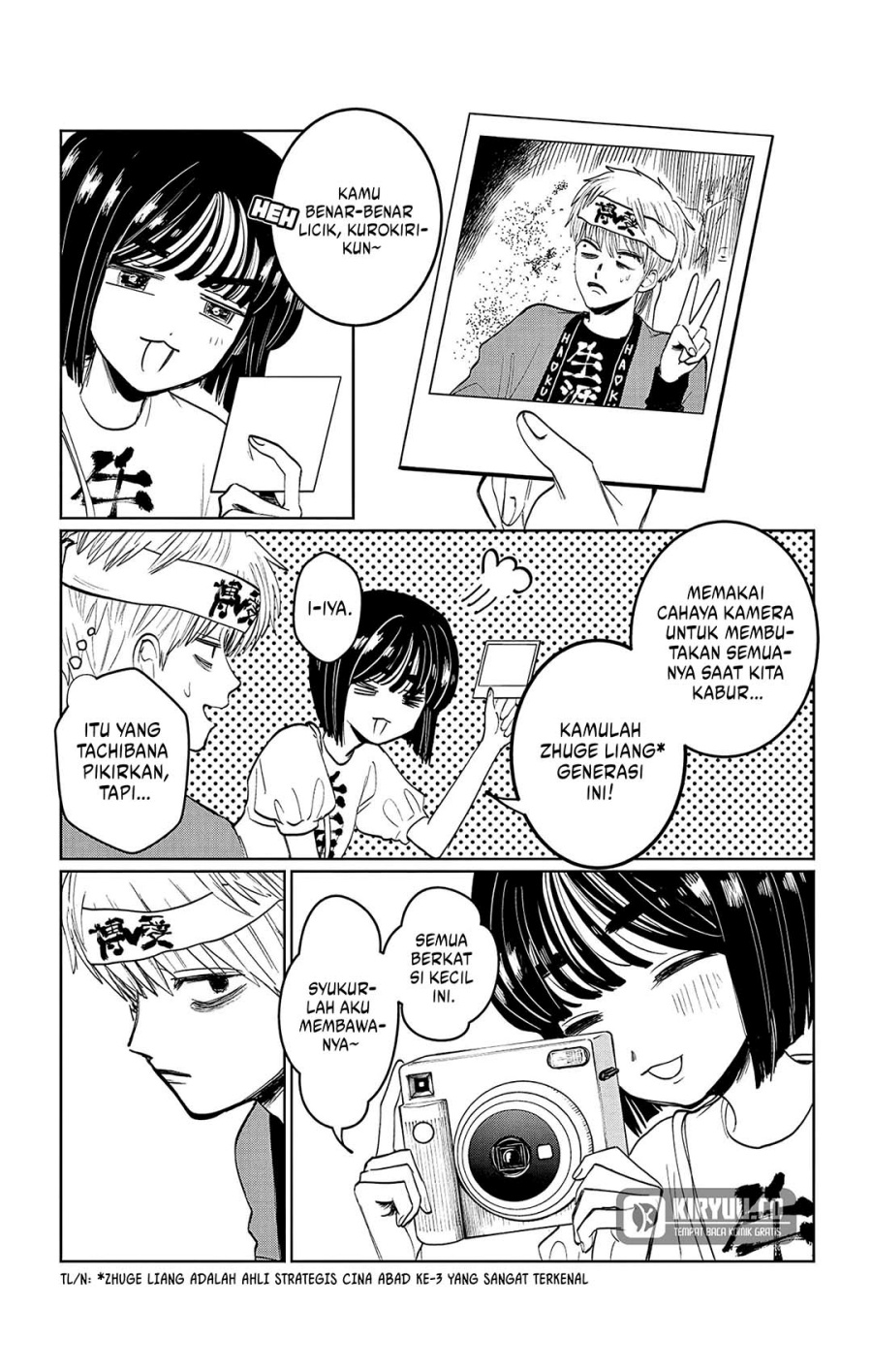 Utsuranain desu Bab 6 halaman 18