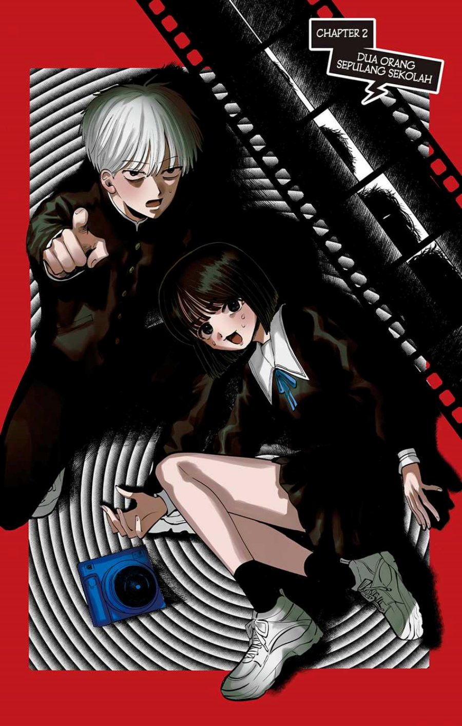 Utsuranain desu chapter 7.5 halaman 4