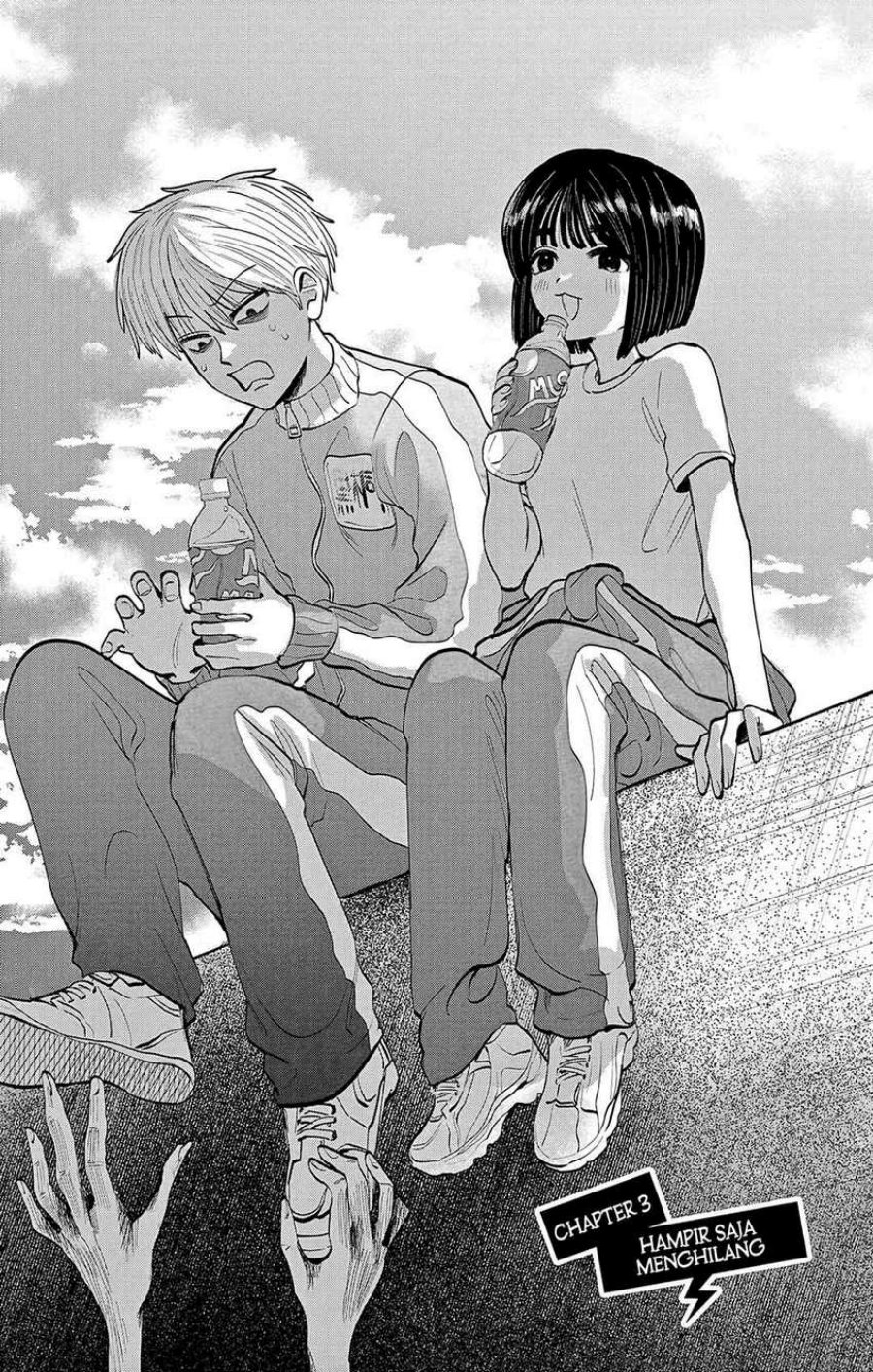 Utsuranain desu chapter 7.5 halaman 5