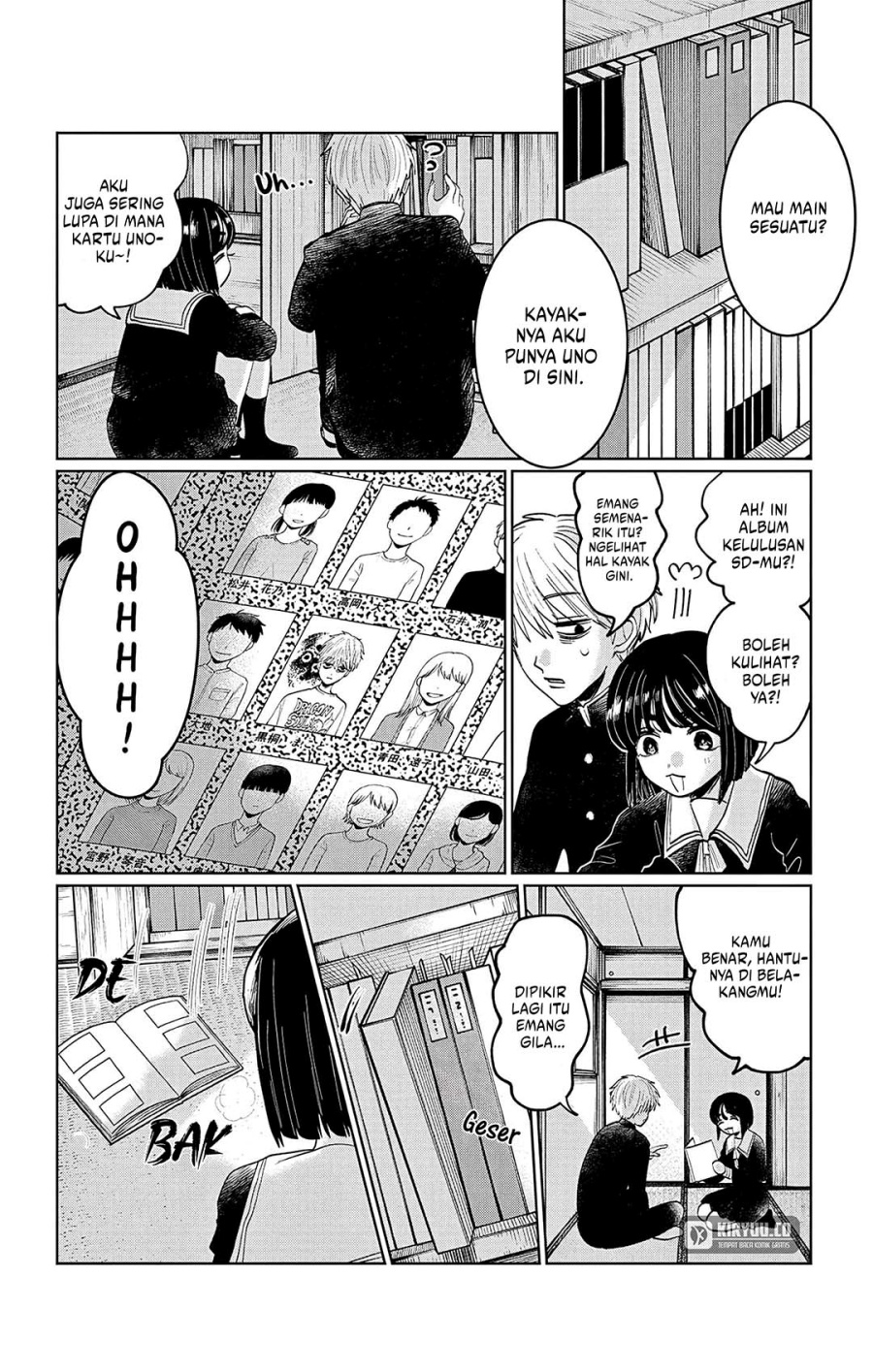 Utsuranain desu Bab 7 halaman 7