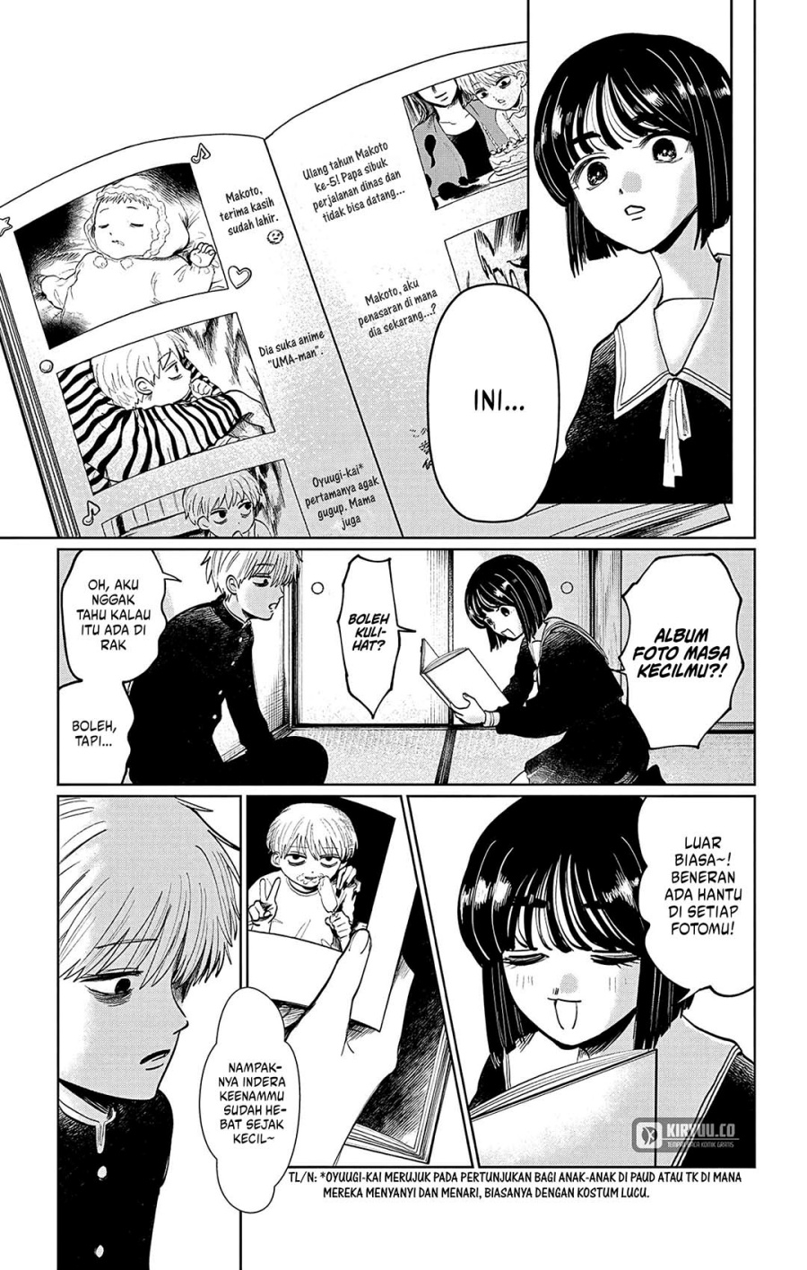 Utsuranain desu Bab 7 halaman 8