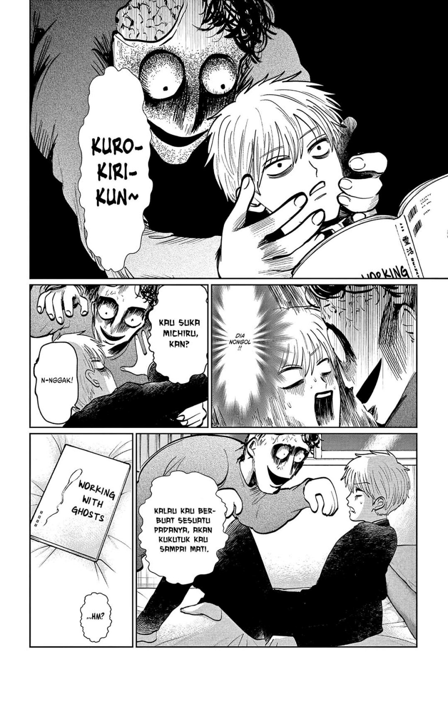 Utsuranain desu Bab 7 halaman 15