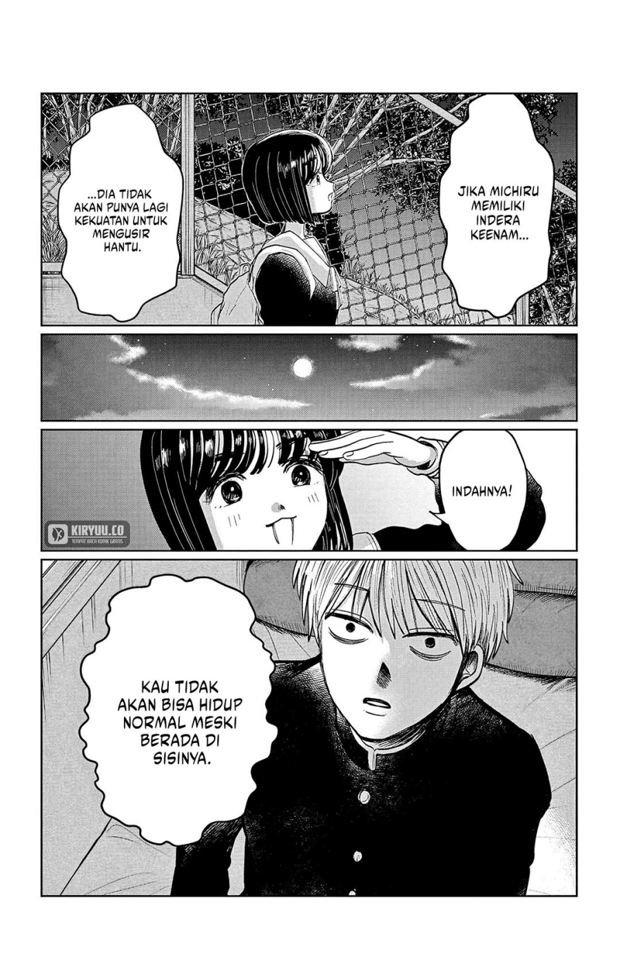 Utsuranain desu Bab 7 halaman 17
