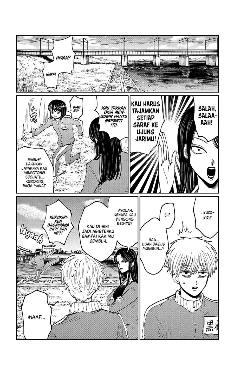 Utsuranain desu Bab 7 halaman 20