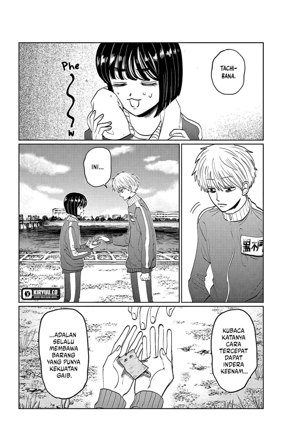 Utsuranain desu Bab 7 halaman 21