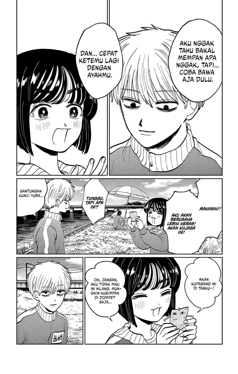 Utsuranain desu Bab 7 halaman 22