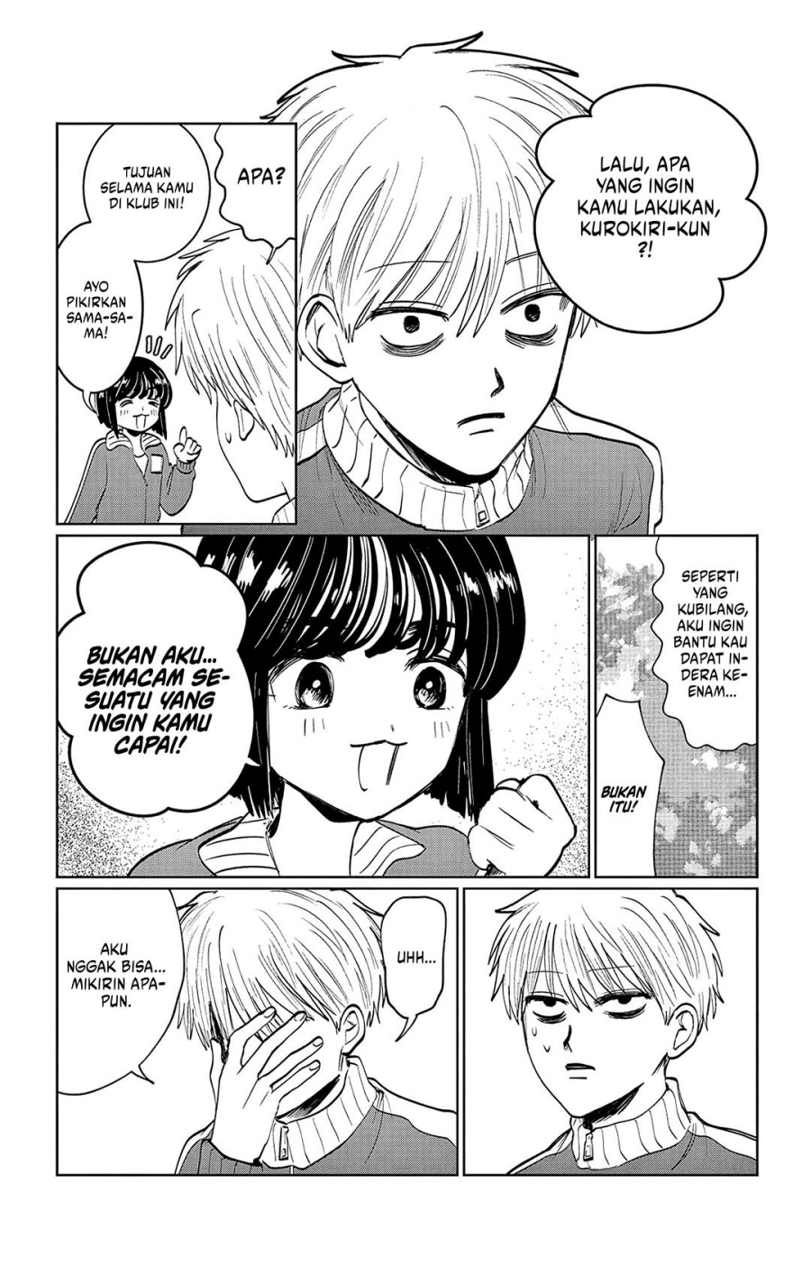 Utsuranain desu Bab 7 halaman 24