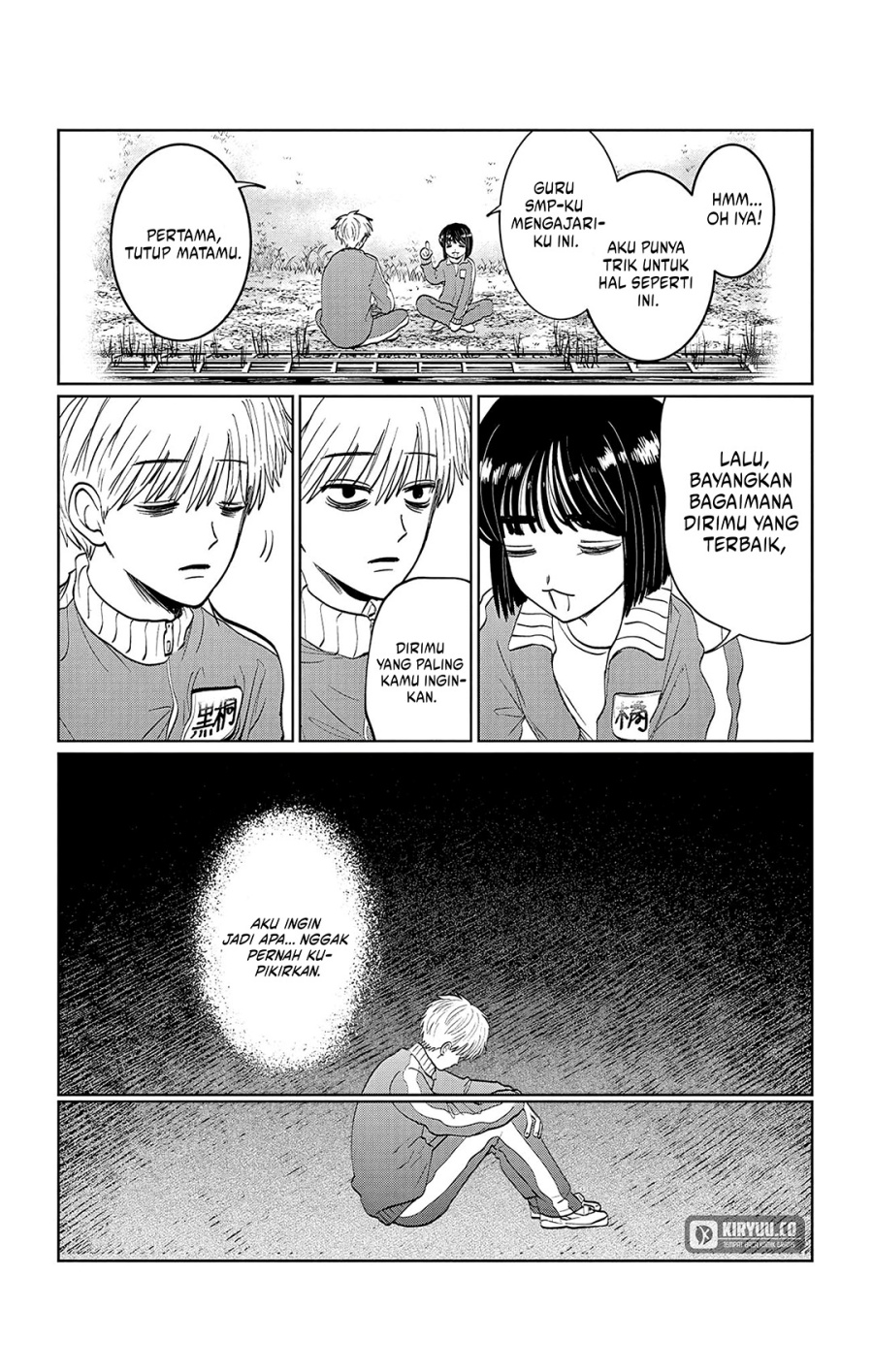 Utsuranain desu Bab 7 halaman 25