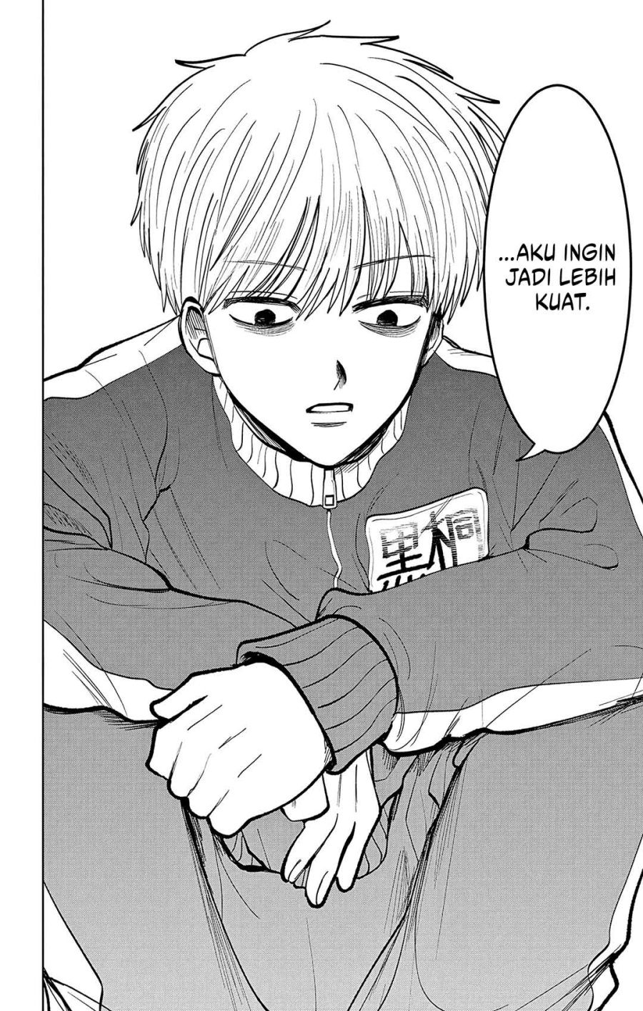 Utsuranain desu Bab 7 halaman 27