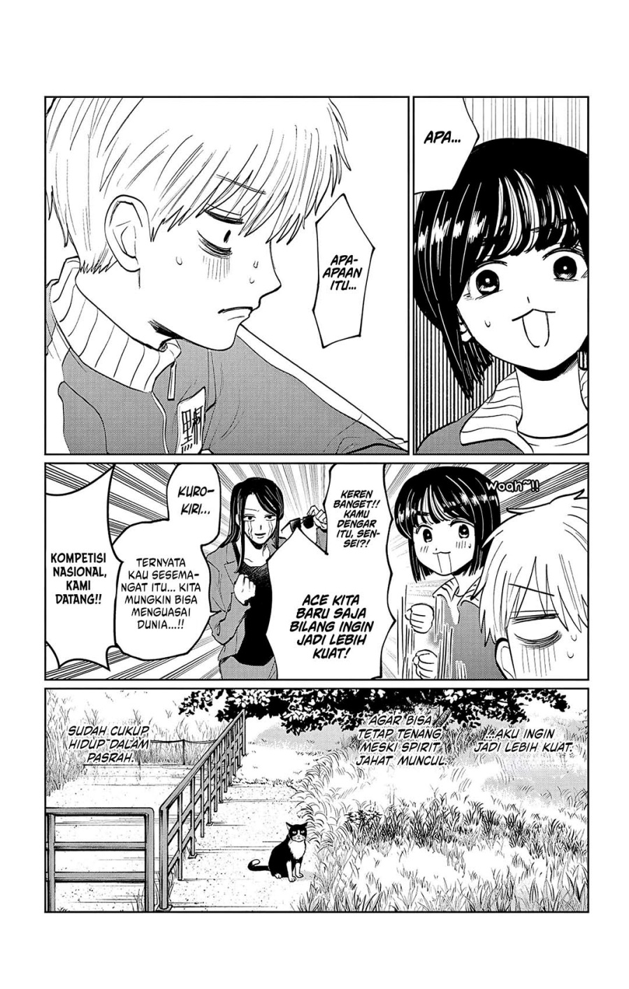 Utsuranain desu Bab 7 halaman 28