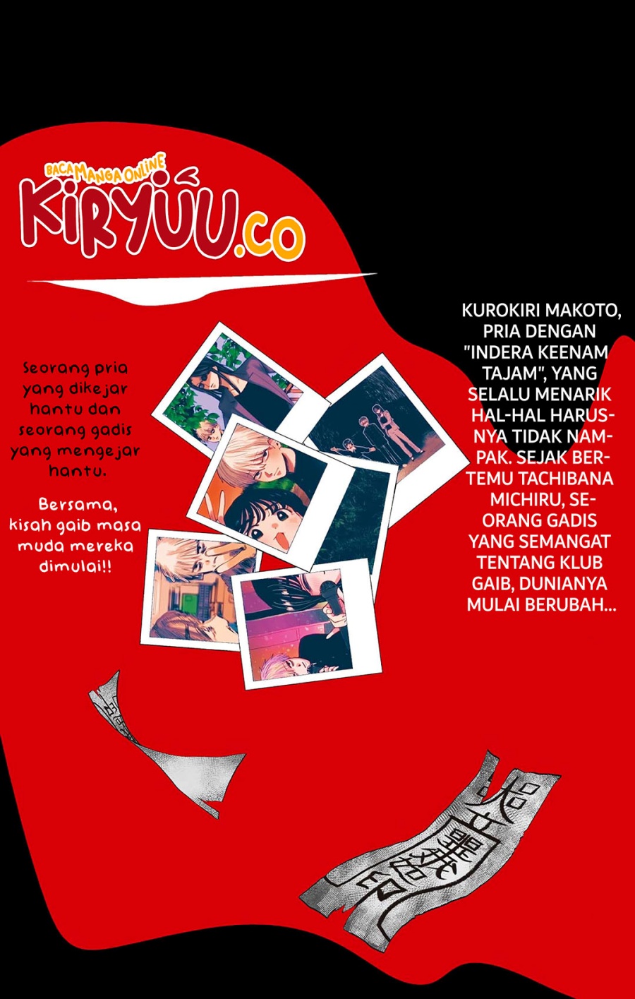 Utsuranain desu Bab 7 halaman 40
