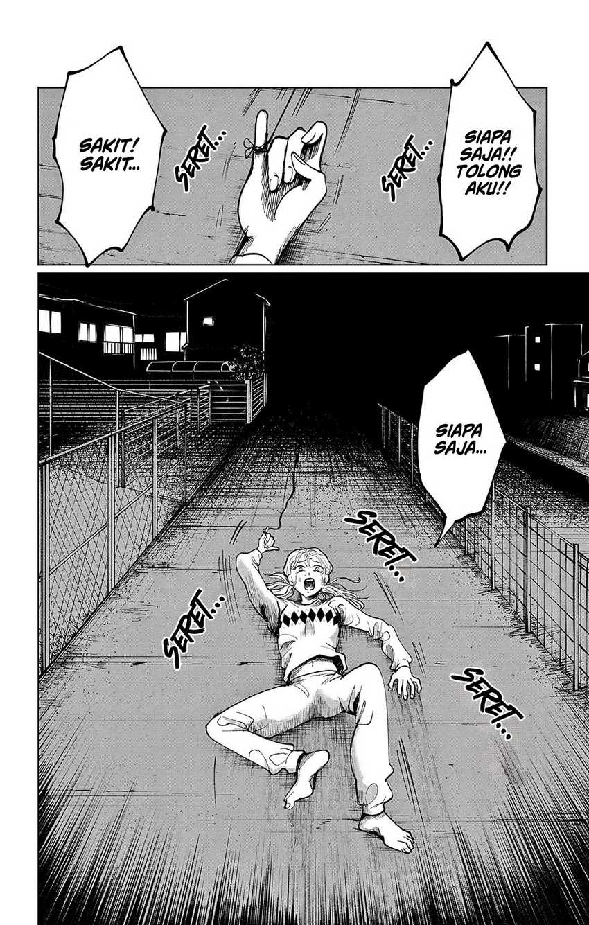Utsuranain desu Bab 8 halaman 7