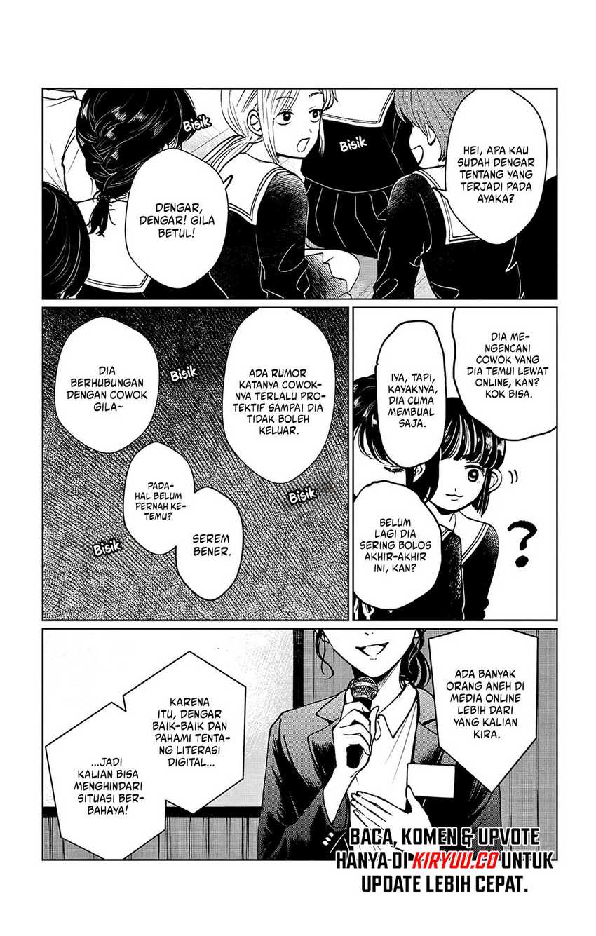 Utsuranain desu Bab 8 halaman 10