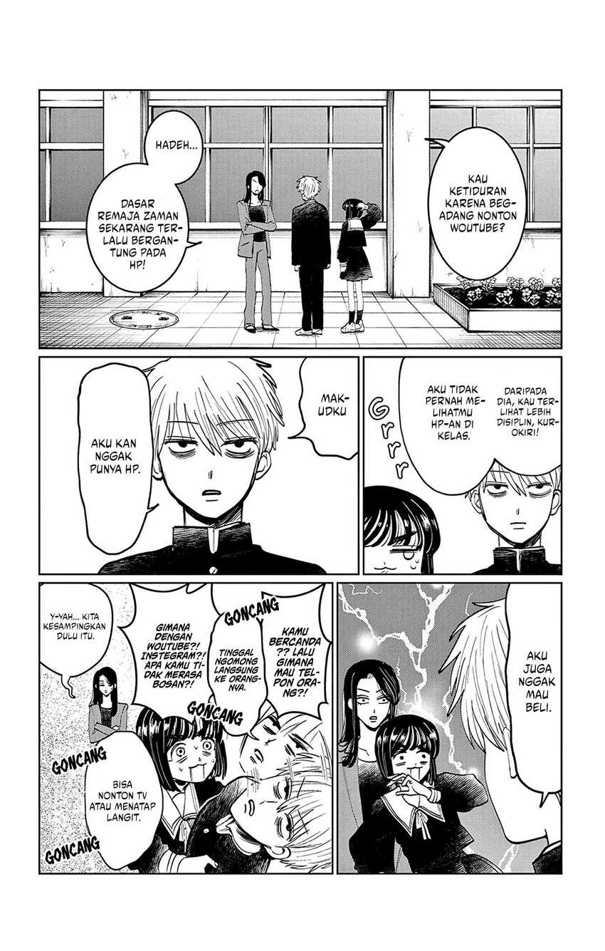 Utsuranain desu Bab 8 halaman 11