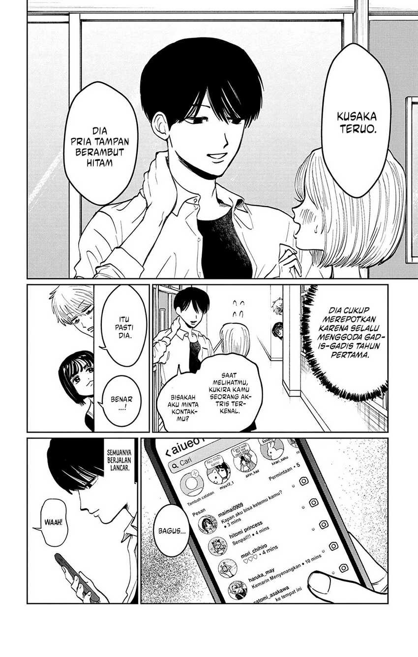 Utsuranain desu Bab 8 halaman 13