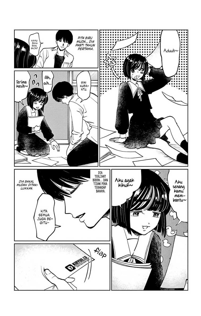 Utsuranain desu Bab 8 halaman 14
