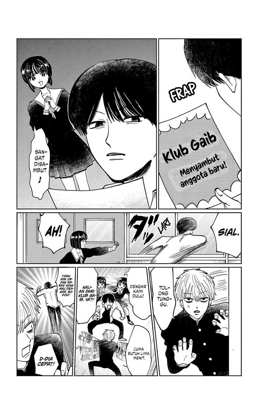 Utsuranain desu Bab 8 halaman 15