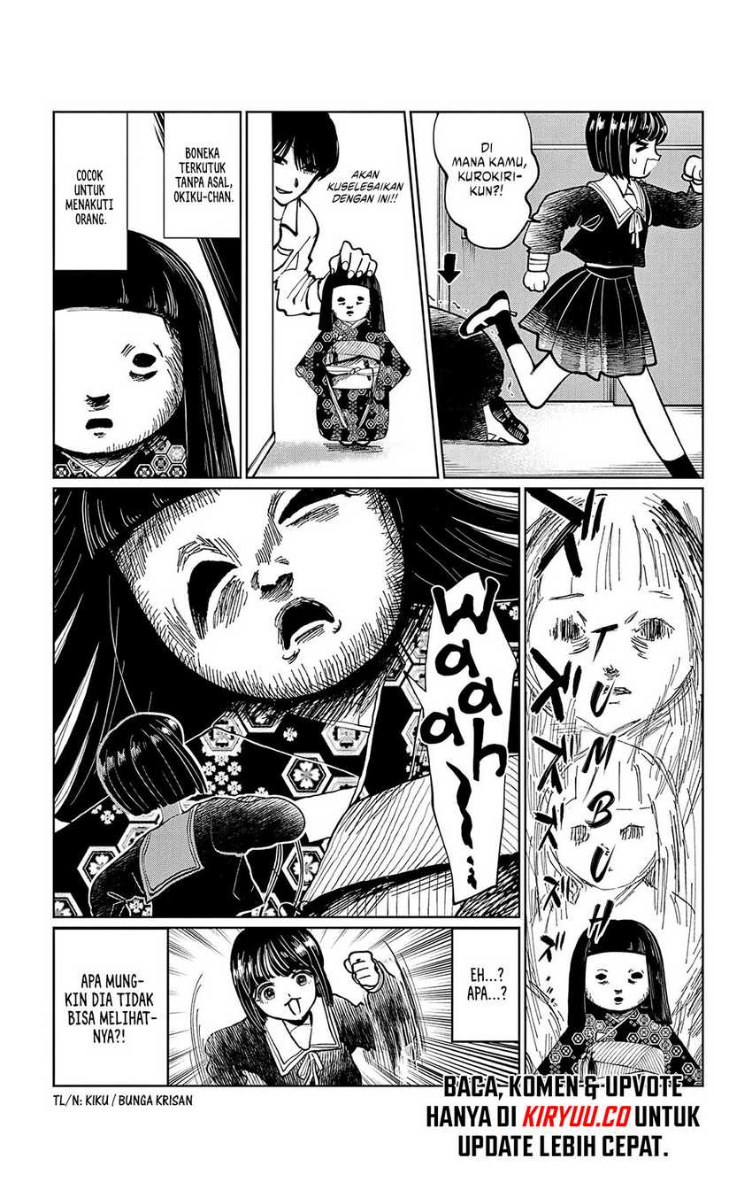 Utsuranain desu Bab 8 halaman 18