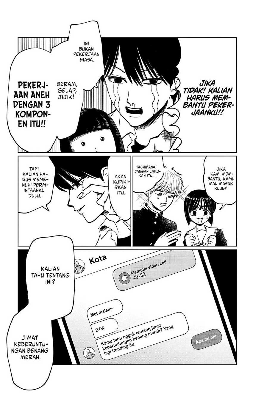 Utsuranain desu Bab 8 halaman 22