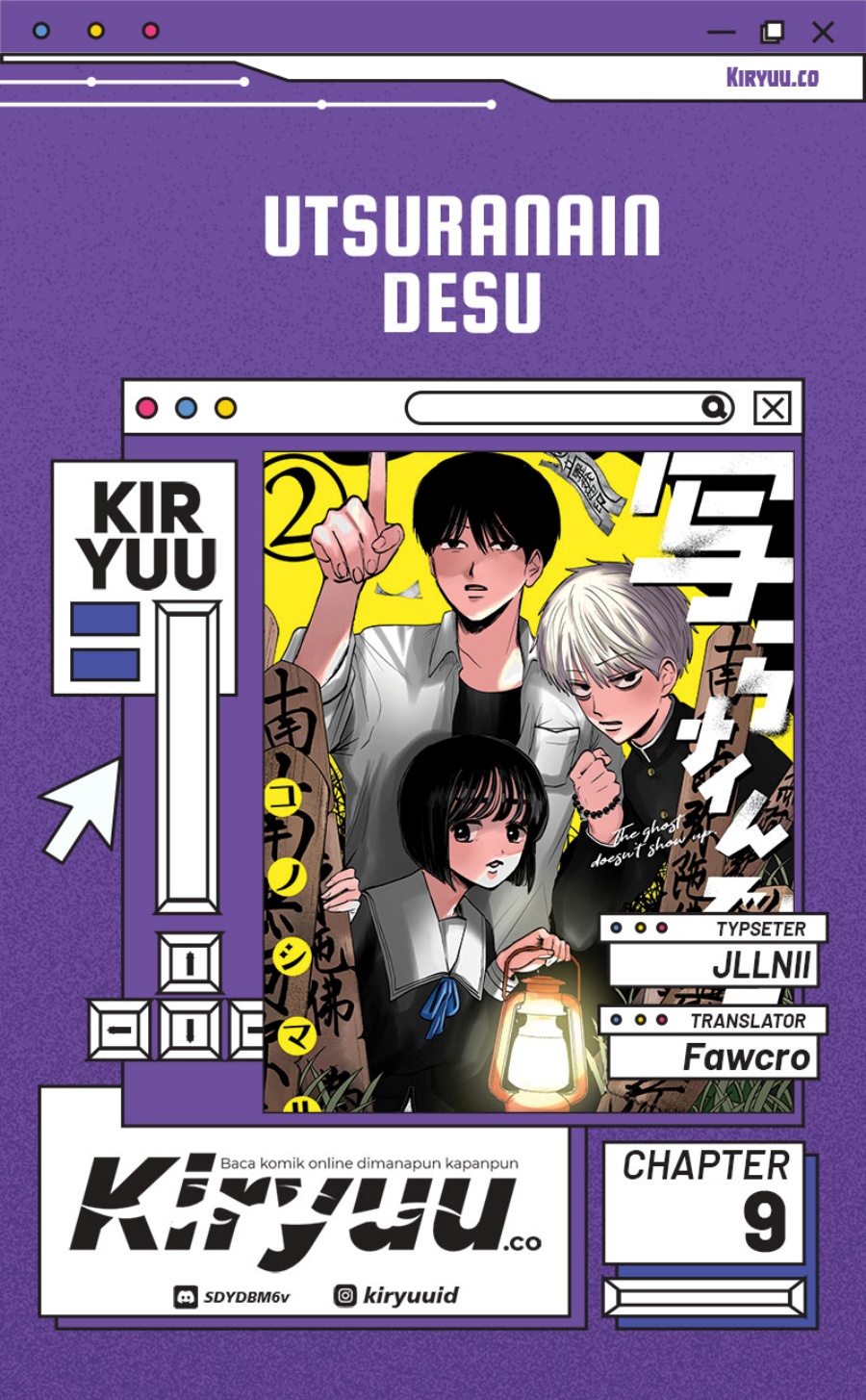 Utsuranain desu Bab 9 halaman 1